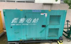 肃宁通州四建大波纹箱定制案例
